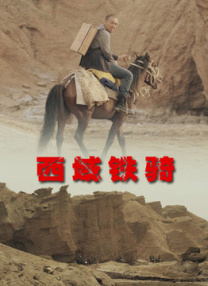 在线亚洲精品中文字幕美乳